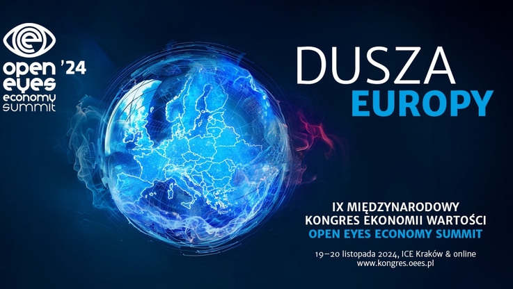 Fundacja Gospodarki i Administracji Publicznej (1)