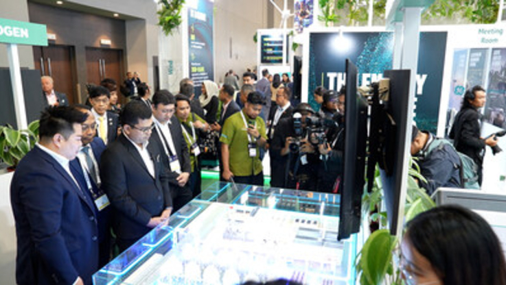 PR Newswire/Shanghai Electric