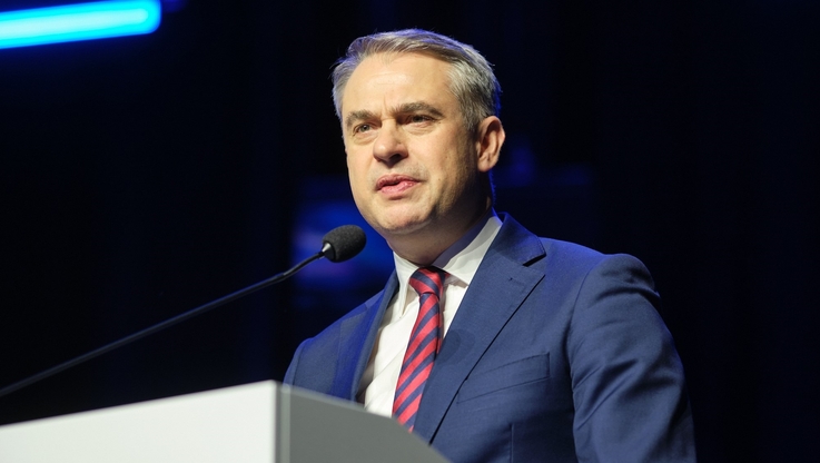 Fundacja Gospodarki i Administracji Publicznej