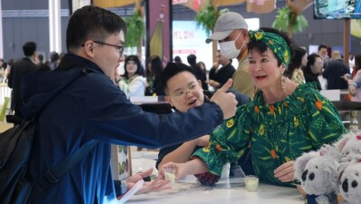PR Newswire/ China International Import Expo (CIIE)