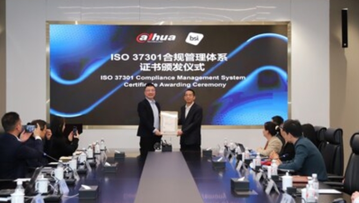 PR Newswire/ Dahua Technology