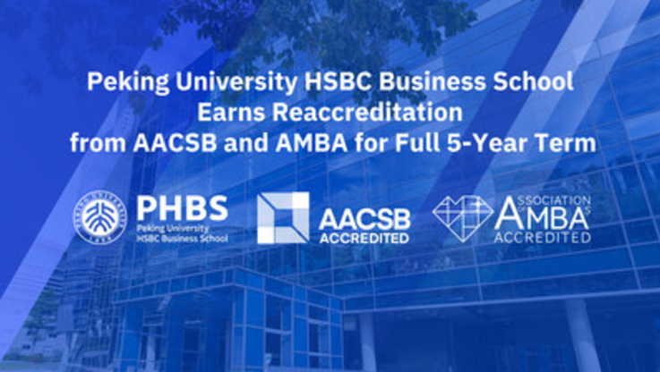 PR Newswire/Peking University HSBC Business School