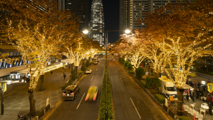 Business Wire/Tokyo Metropolitan Government
