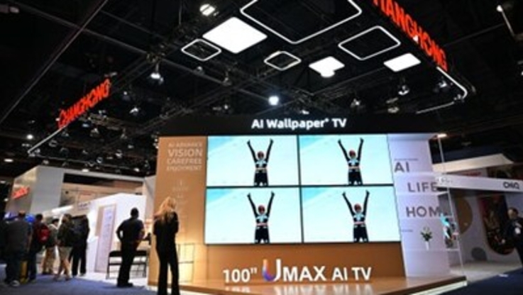 PR Newswire/Changhong