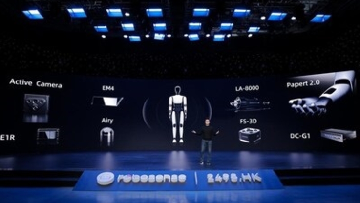 PR Newswire/RoboSense Technology Co., Ltd.