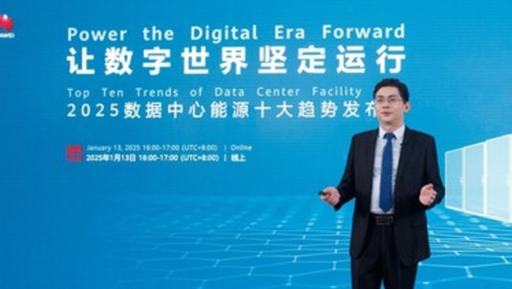 PR Newswire/Huawei Digital Power
