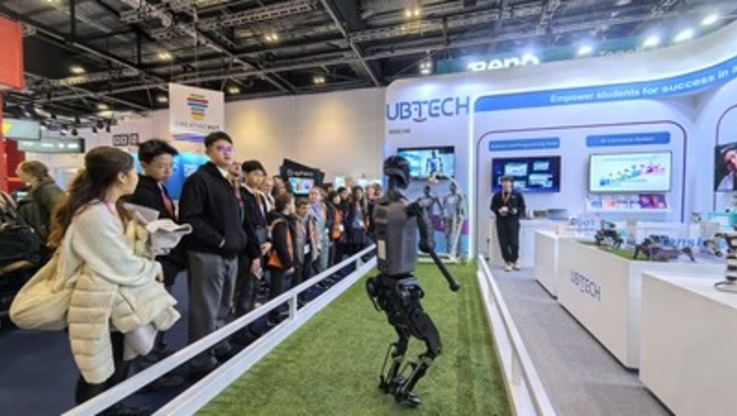 PR Newswire/ UBTECH