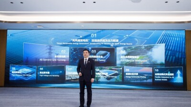 PR Newswire/Huawei Digital Power