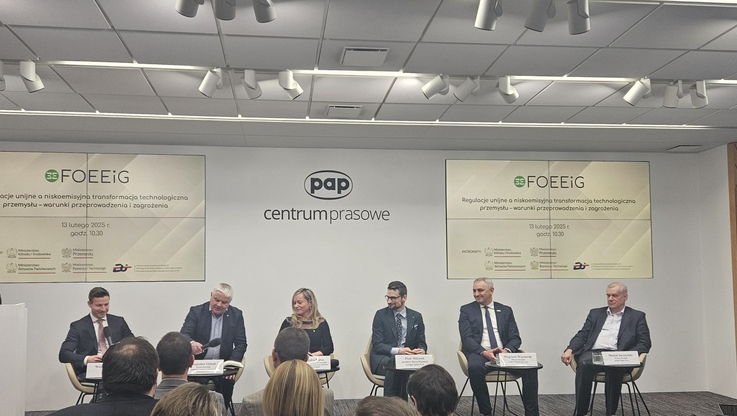 Forum Odbiorców Energii Elektrycznej i Gazu (1)