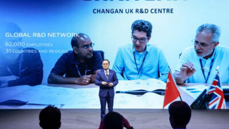 PR Newswire/ChangAn Automobile