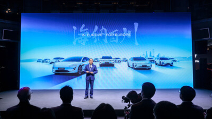 PR Newswire/ChangAn Automobile