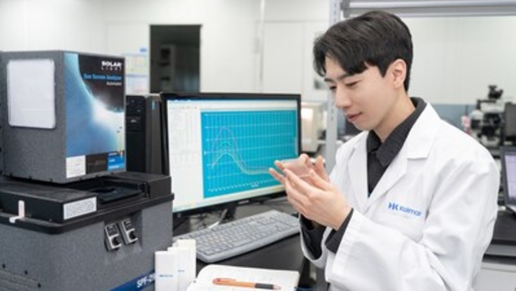 PR Newswire/Kolmar Korea