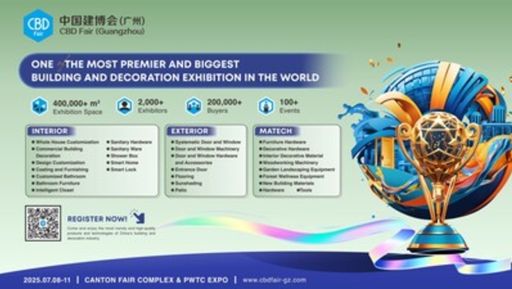 PR Newswire/The China (Guangzhou) International Building Decoration Fair