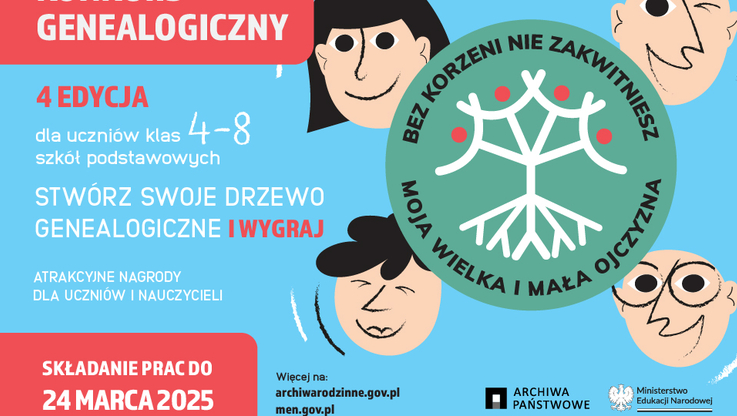 Archiwa Państwowe (1)