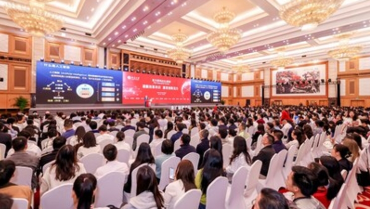 PR Newswire/Peking University