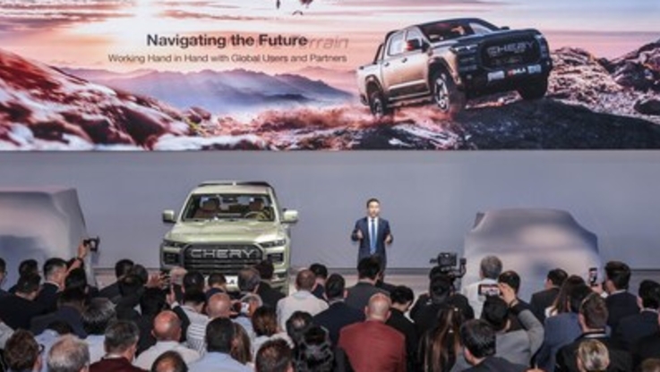 PR Newswire/Chery Automobile Co., Ltd.
