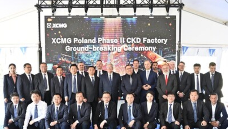 PR Newswire/XCMG Machinery