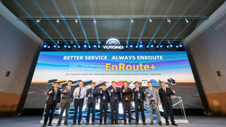 PR Newswire/Yutong Bus