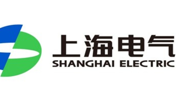 PR Newswire/Shanghai Electric