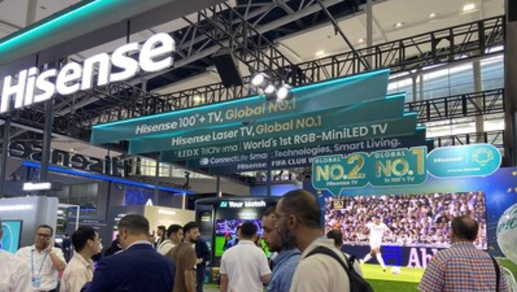 PR Newswire/Hisense