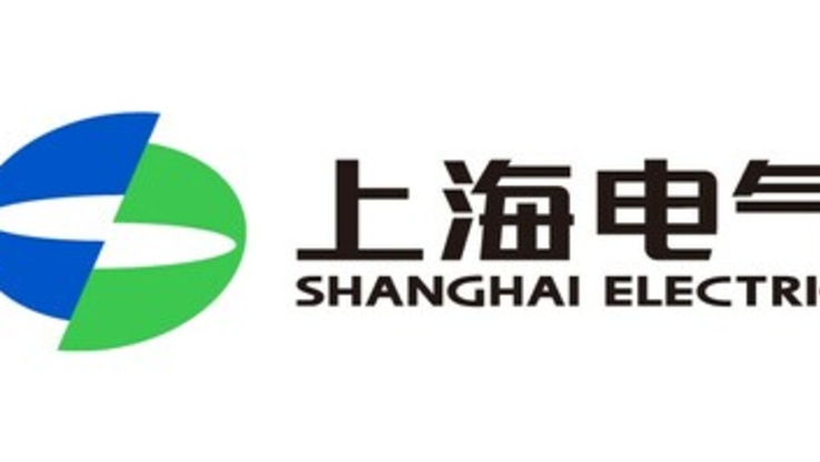 PR Newswire/Shanghai Electric