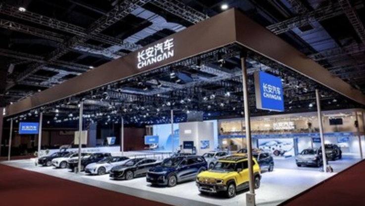 PR Newswire/ChangAn Automobile