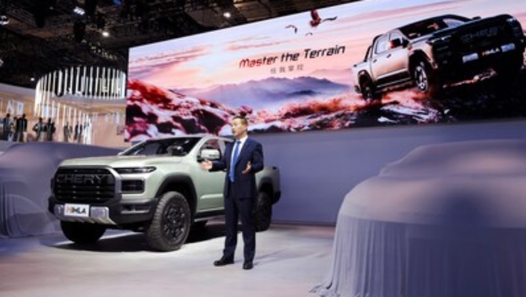 PR Newswire/Chery Automobile Co., Ltd.