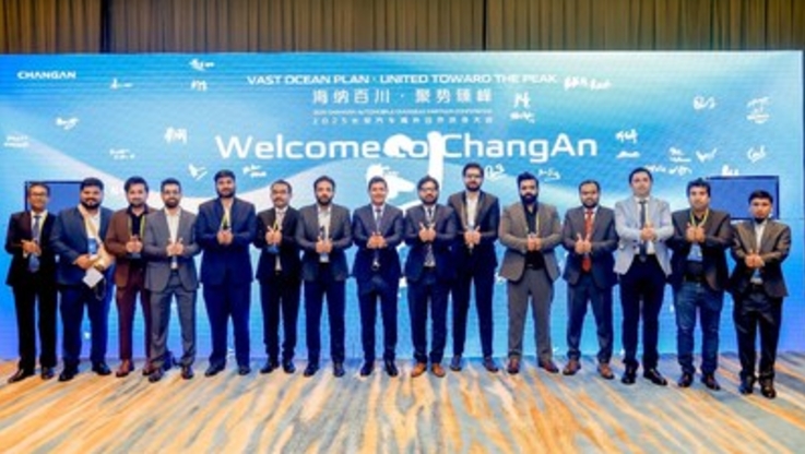 PR Newswire/ChangAn Automobile