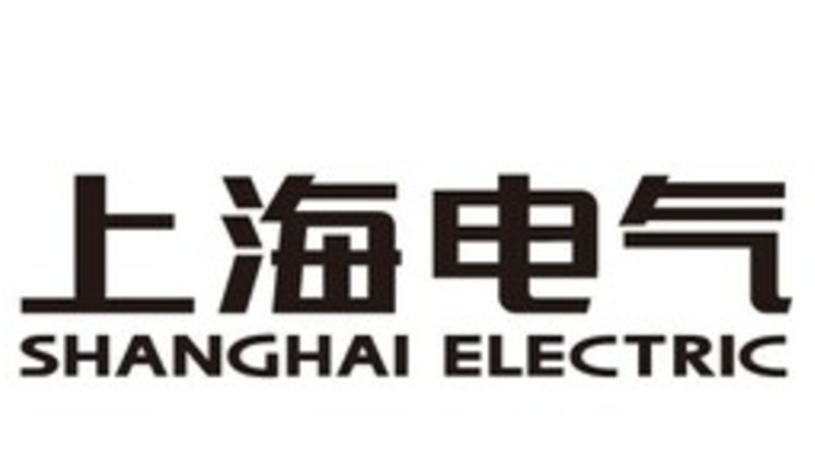 PR Newswire/Shanghai Electric
