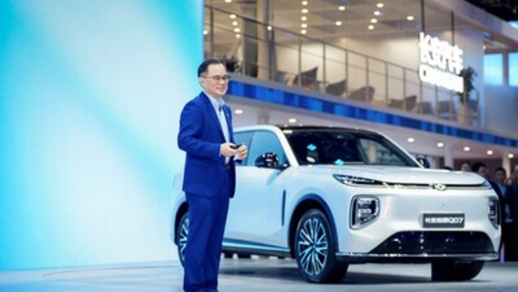 PR Newswire/ChangAn Automobile