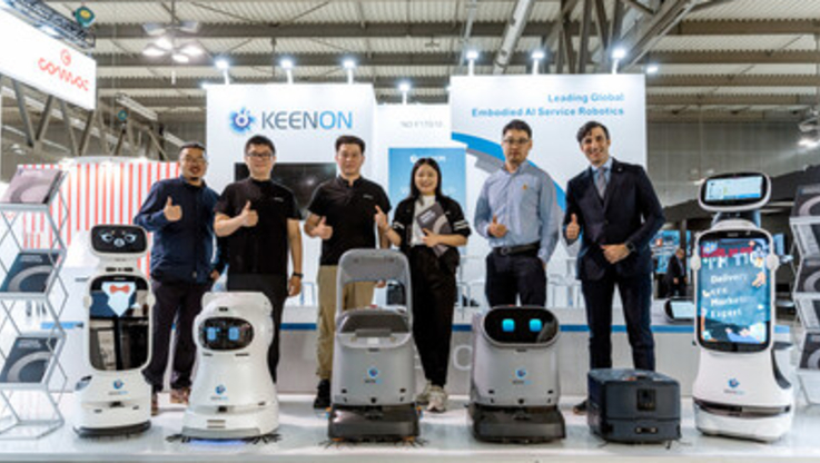 PR Newswire/KEENON Robotics