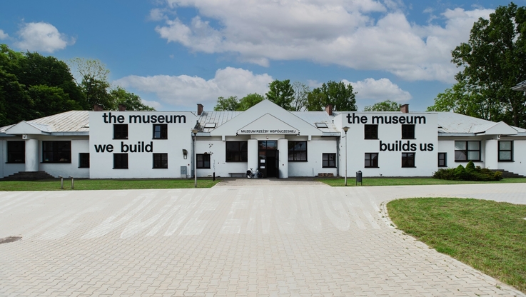 Centrum Rzeźby Polskiej w Orońsku/fot. Szymon Wykrota - budynek MRW przed remontem