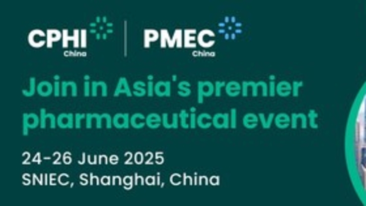 PR Newswire/CPHI & PMEC China