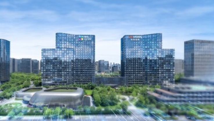 PR Newswire/Hikvision Digital Technology