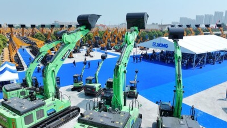PR Newswire/XCMG Excavator