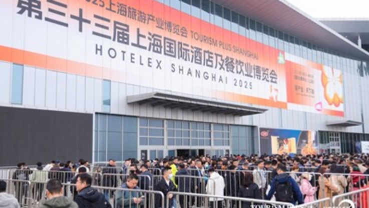 PR Newswire/HOTELEX