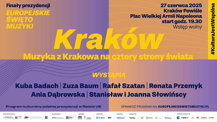 Narodowe Centrum Kultury