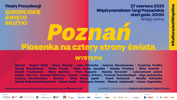 Narodowe Centrum Kultury