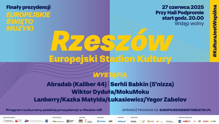Narodowe Centrum Kultury