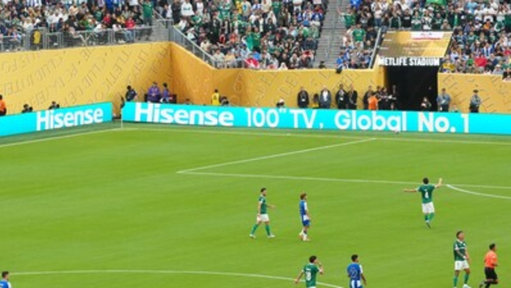 PR Newswire/Hisense