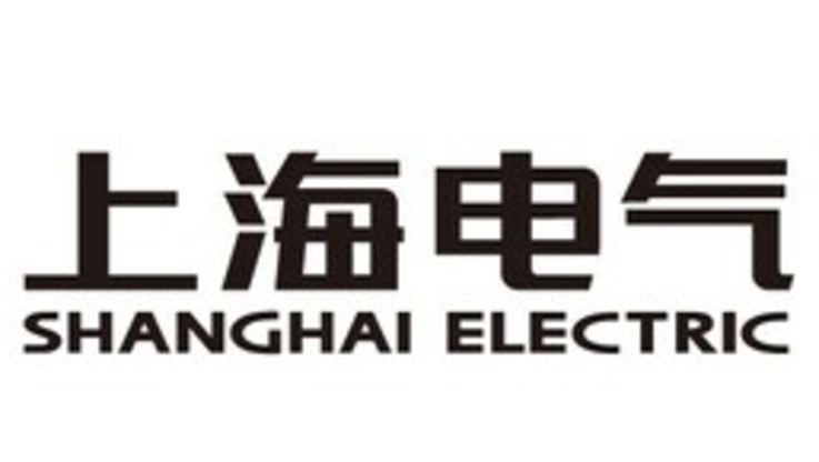 PR Newswire/Shanghai Electric