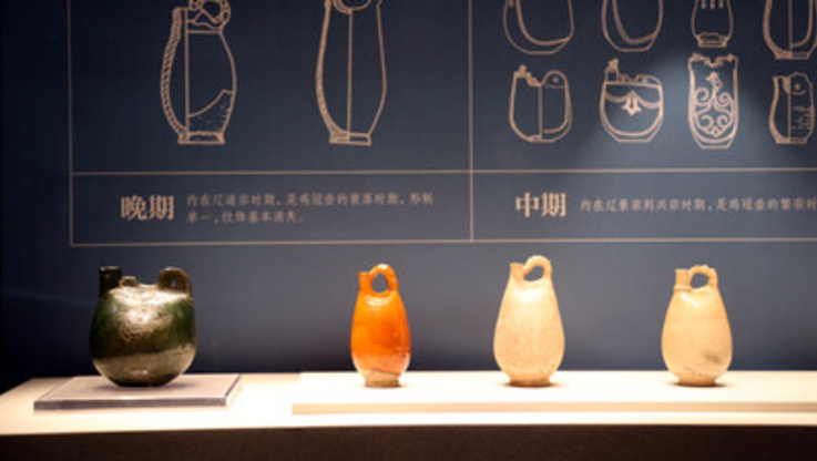 PR Newswire/China National Silk Museum