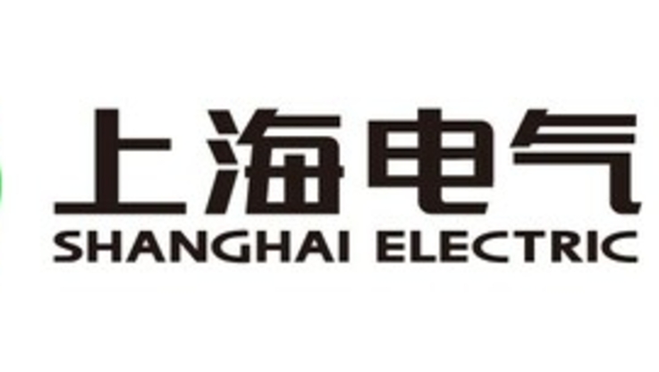 PR Newswire/Shanghai Electric