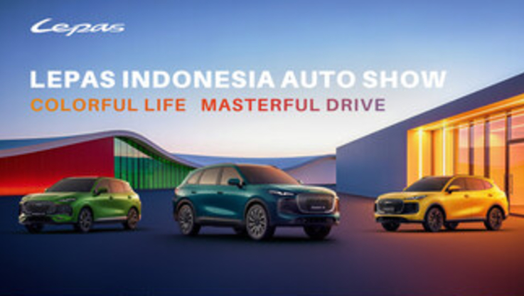 PR Newswire/Chery Group