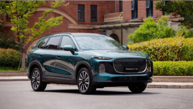 PR Newswire/Chery Group