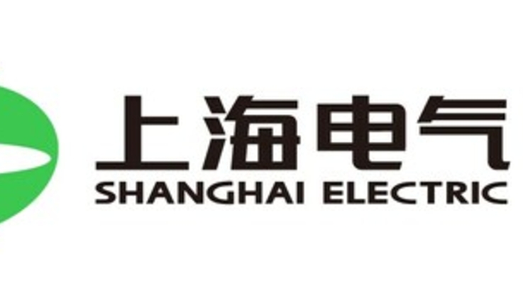 PR Newswire/Shanghai Electric