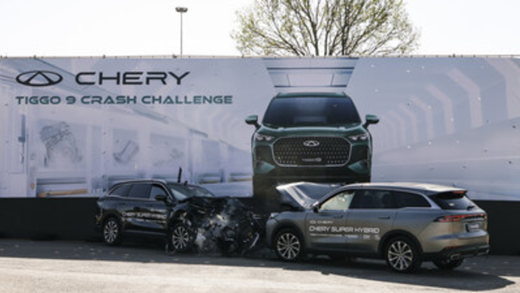 PR Newswire/Chery Automobile Co., Ltd.