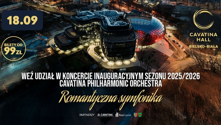 Cavatina Hall (2)