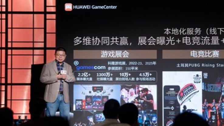 PR Newswire/Huawei Consumer Business Group
