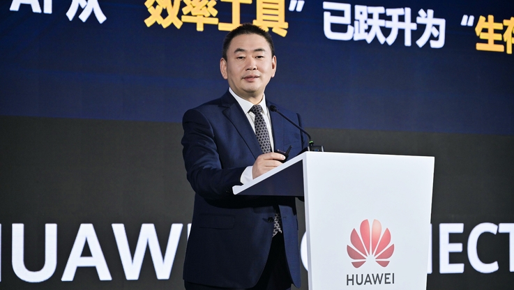 Media OutReach/David Sun, dyrektor generalny Huawei Electric Power Digitalization BU